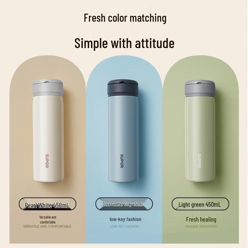 Supor KCV45BC10 Insulated Thermos