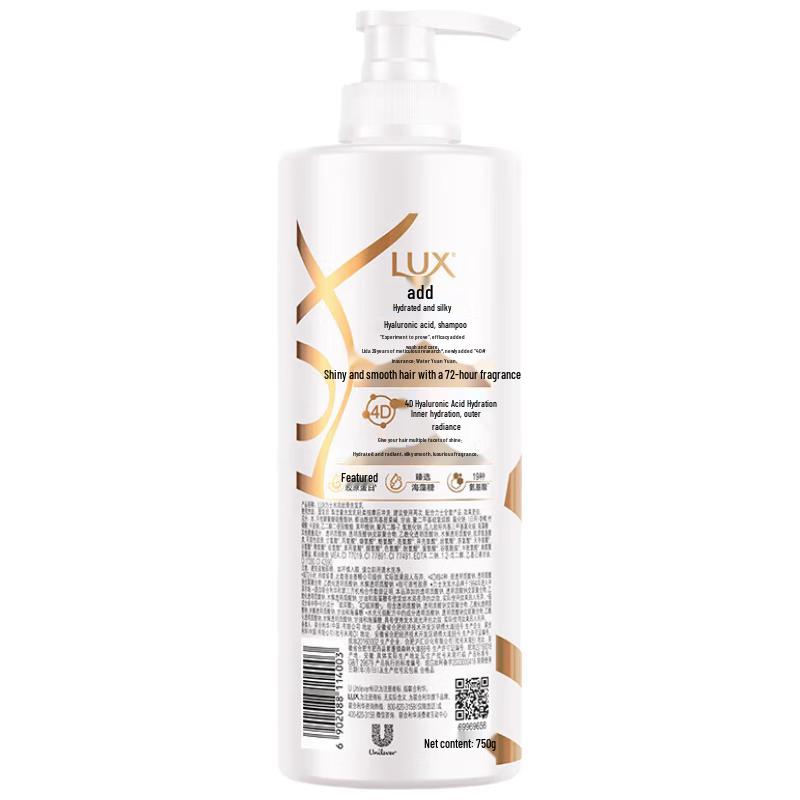 Lux Silky Smooth Hydrating Shampoo