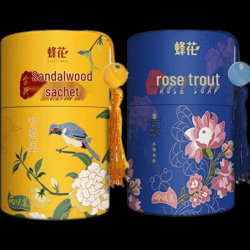 Fenghua Classic Rose & Sandalwood Soap Set