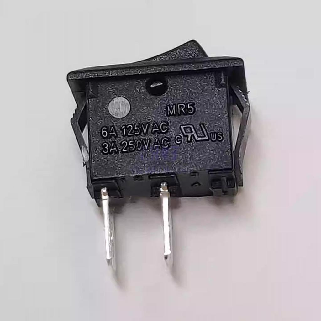 HONGJU Rocker Switch MR-2B-110-C5N-BB, 2 Pins, 2 Positions, 10x15mm.