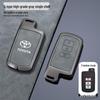 Key Case for 7th Gen Camry, 16-17 Model Land Cruiser, and 17 Model Land Cruiser 4000
