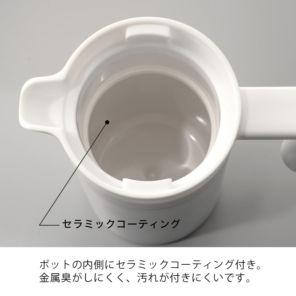 HARIO Ceramic-Coated Vacuum-Insulated Double-Layered Insulated Coffee Pot, 600ml Capacity, White, CHP-600-W