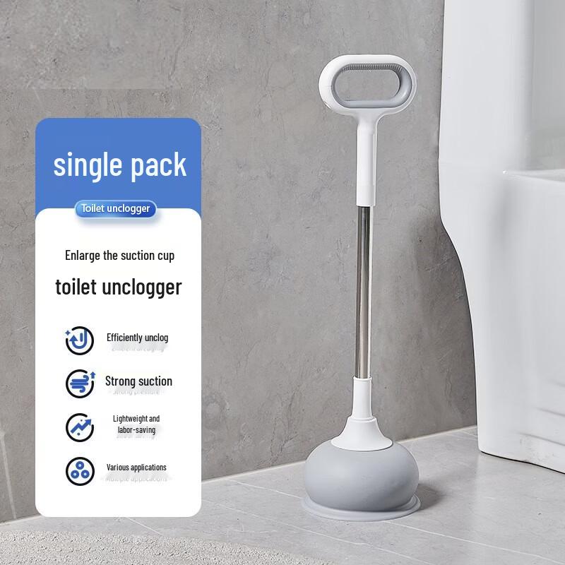 Powerful Household Toilet Plunger