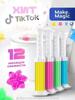 Toilet Gel Stamps 6Kinds Of Scent Toilet Bowl Cleaner Gel, Long-Lasting Flowers Shaped Bathroom Freshener, Keeps Toilet Fresh Fragrant And Clean