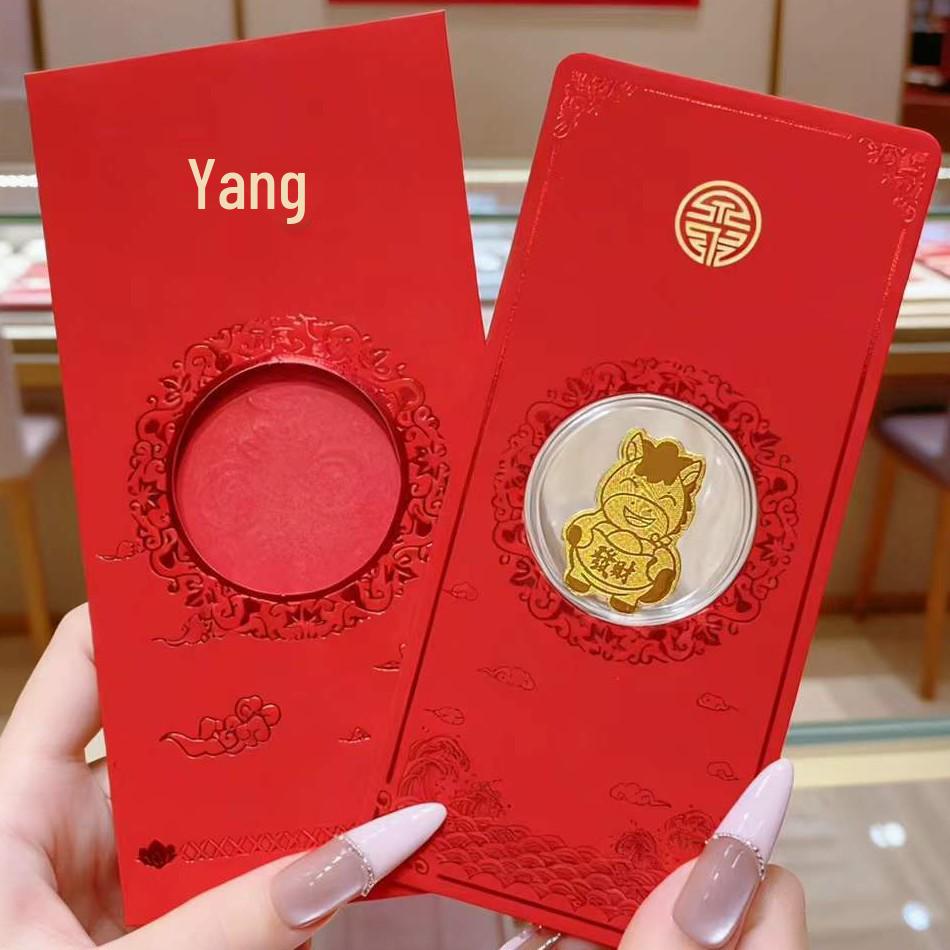 Pure Gold Princess Prosperity Sticker & Auspicious Gold Patch Red Envelope Set for New Year Celebration