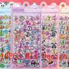 1/10pcs Laser 3D Jelly Stickers Cute Cartoon Animal Bear Rabbit Panda DIY Journaling Decoration Stationery Sticker