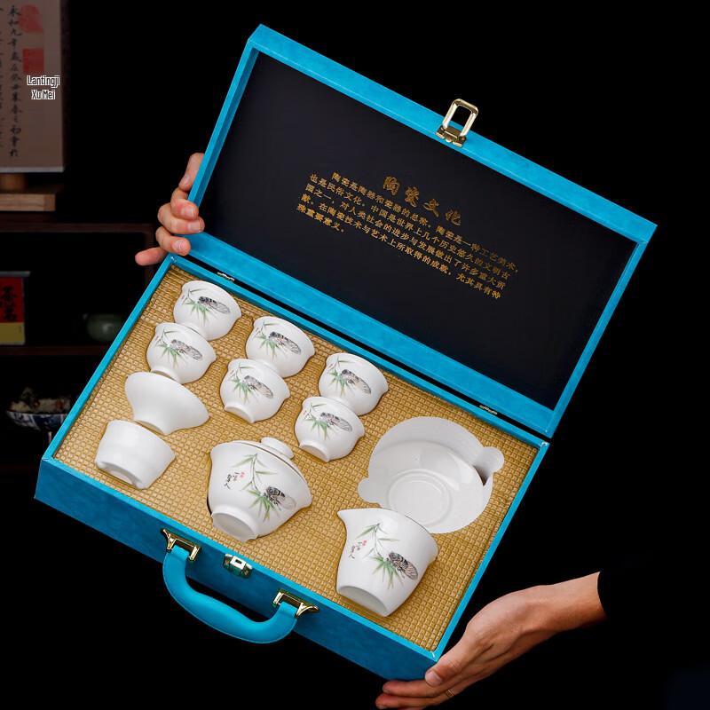 9-Piece Mutton-Fat Jade White Porcelain Kung Fu Tea Set