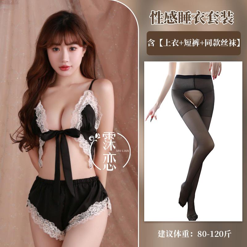 Sexy lingerie small chest lace sexy hot hollow straps uniform temptation pure desire suit