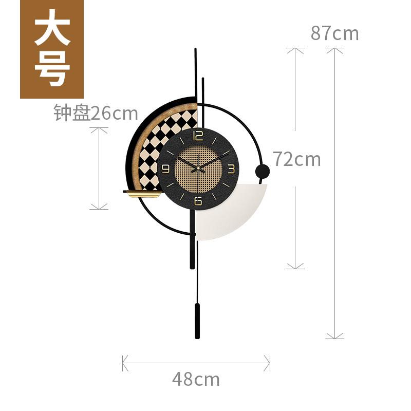 Modern Bedrooms Wall Clocks Art Mural Luxury Korean Interior Aesthetic Wall Watch Fashion Minimalist Minimalist Home Design