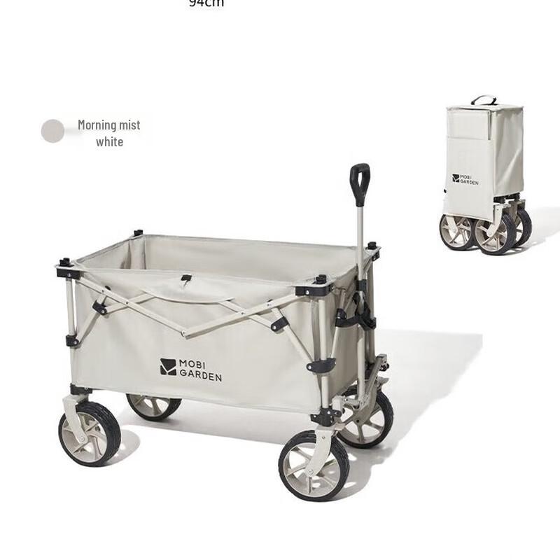 Mobi Garden Cloud Horizon 150L Folding Camping Cart