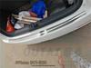 Outai Rear Bumper Protector for Luxgen M7 & Big 7 MPV - Stainless Steel Trunk Pedal Trim.