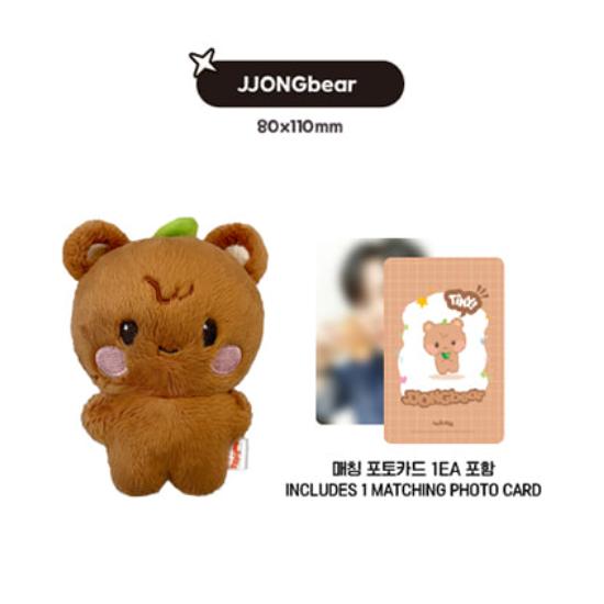 Pre-order ATEEZ ANITEEZ IN THE CALLING Tiny ANITEEZ Plush Doll