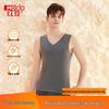 Hodo Men's Wool Blend Antibacterial Warm Vest