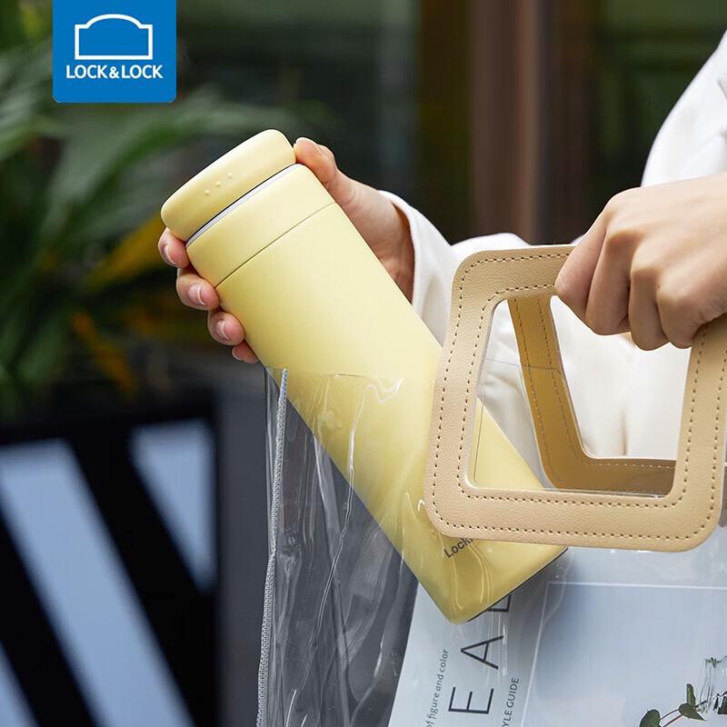 LocknLock 350mL Push-Lid Insulated Mug