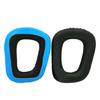 1 Pair Soft Earpad Cover Earphone Holster for Head Beam for G331G332 G432 G431 G