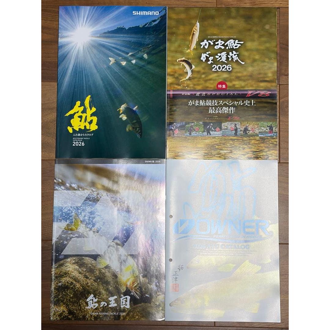 Used 2026 Ayu Catalog Shimano, Gamakatsu, Daiwa, Owner