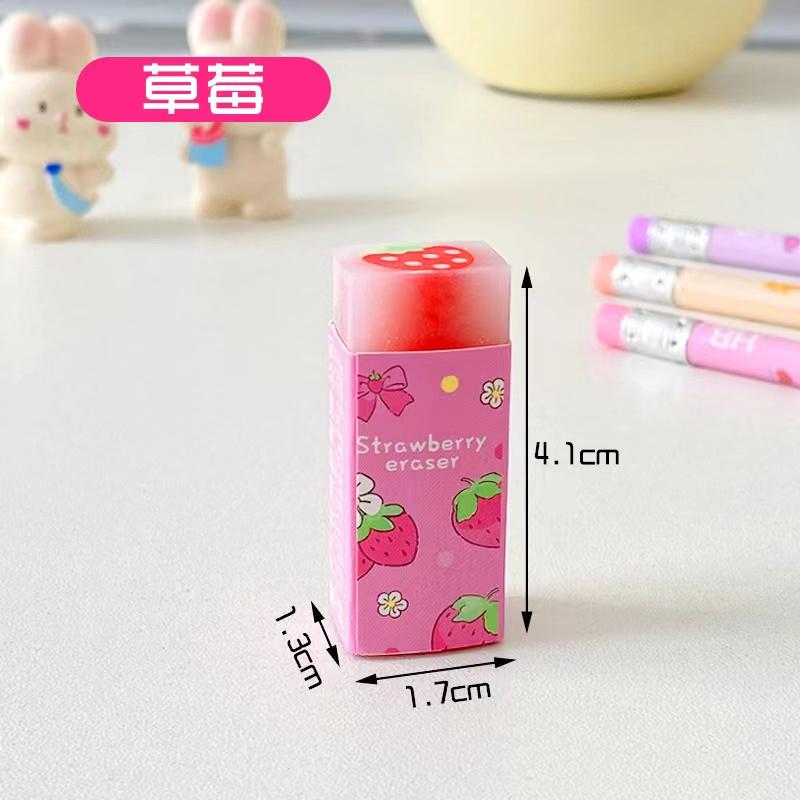 Kawaii Stationery Aesthetic Stationery Office Supplies School Items Gift for Kids Eraser Cleaner Cute Rabbit Eraser Funny Rubber