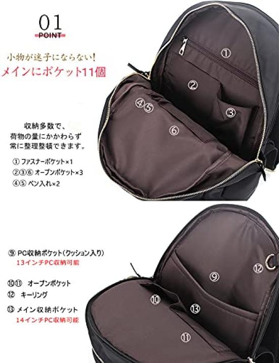 Camilla de Amour Stilvoller Rucksack für Damen, Leicht, Perfekt für Pendeln und Schule, Größe 5-134 (Schwarz mit schwarzer Hardware)