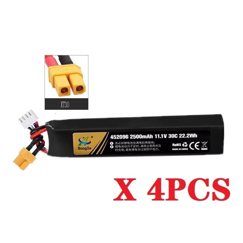 Water Gun Airsoft 11.1V 3S 2500mAh 30C 452096 LiPo Battery T/Tamiya/XT30 Plug for Airsoft BB Air Pistol Electric Toys Guns Parts