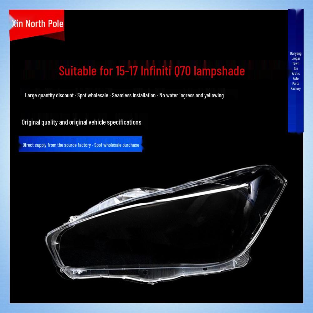 Lentilă Acoperire Far Infiniti Q70 pentru Modele 2015-2021
