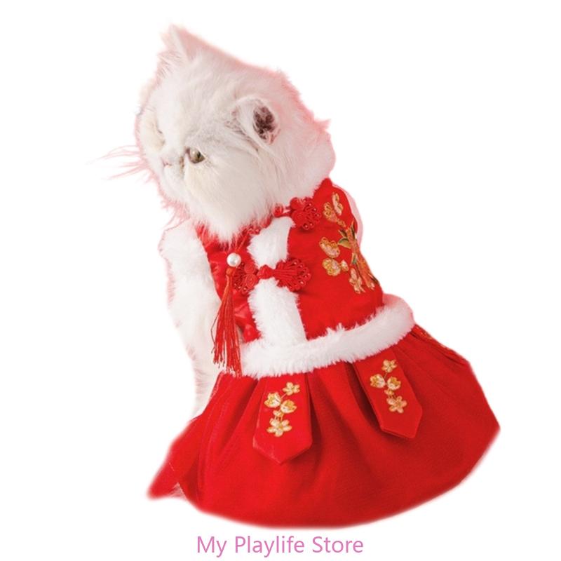 Pet Suit Dog Chinese New Year Spring Festival Outfit Furry Lining Suit Outfit Festive Cat Snowsuit Outfit Winter Apparel