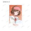 Jellyfish Swim at Night Original Illustration Sleepover Trading Illustration Cards Box of 18 Can't - Ver. -