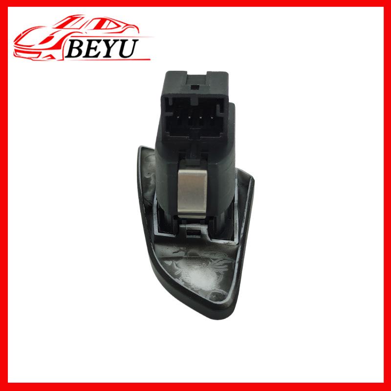 Porsche Cayenne/Panamera Central Door Lock Switch 7PP962107D/E