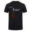 Chile Ya Po Chilean Flag Chile Flag T Shirt Short Sleeve Graphic Tshirts Unisexs Clothing Tshirt HJ038