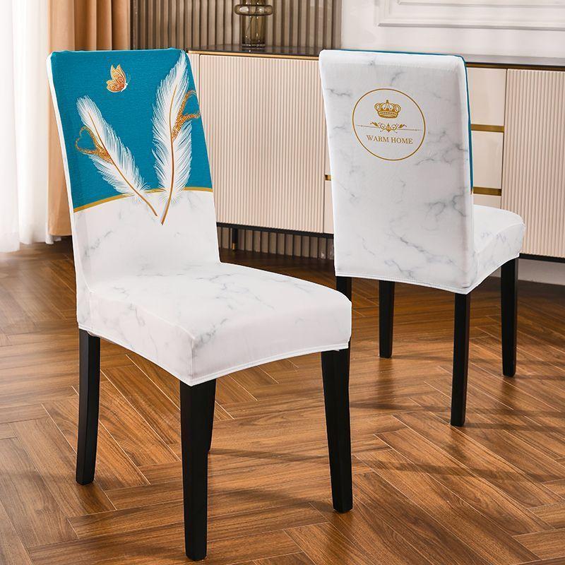 Premium Chair Cover Summer Dining Table Chair Cover 2023 Chair Cover One-Piece Seat Cover European Chair Cover