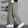 Herren Eisseide Straight-Leg Freizeithose