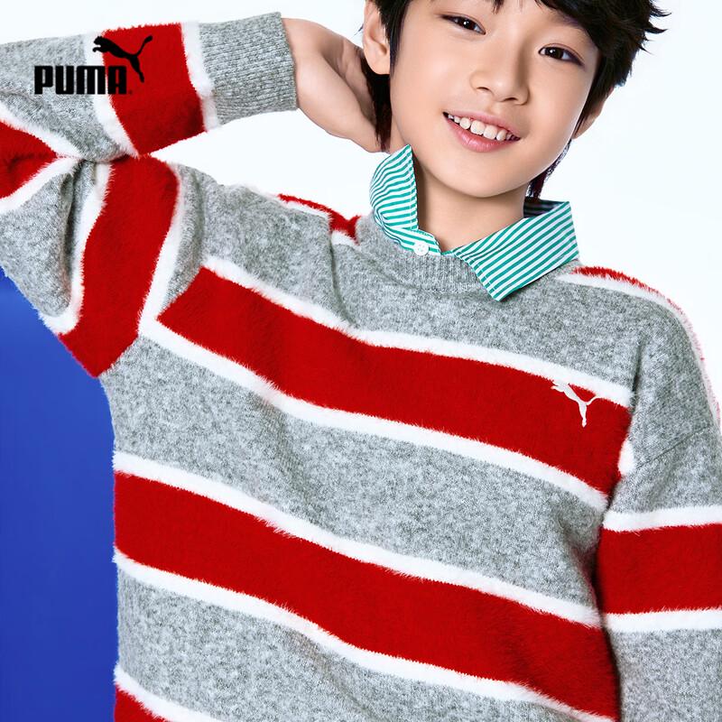 PUMA Kids' Striped Crew Neck Sweater