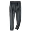 JEEP SPIRIT Men's Lightweight Breathable Sport Pants