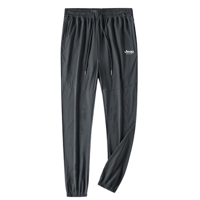 JEEP SPIRIT Men's Lightweight Breathable Sport Pants