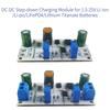 SD29AJTC Li-ion Li-po LiFePO4 Lithium Titanate Multifunctional Battery Charger 1.2-25V Output 80W 1-6Cells MPPT Solar Controller