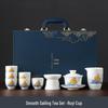 Dehua 'A Thousand Li of Rivers and Mountains' Ceramic Gaiwan Tea Gift Set