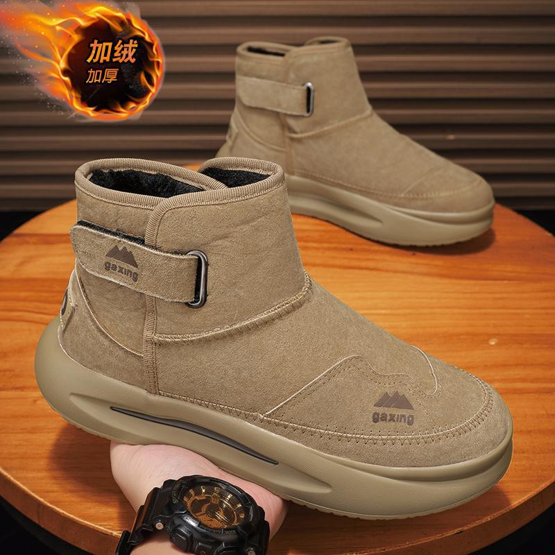

Мужские зимние бархатные теплые ботинки для снега, хлопковые ботинки на пуху для северо-востока, водонепроницаемые мужские ботинки Мартина, защищающие от холода 44