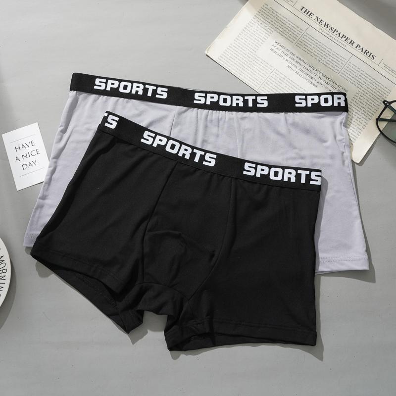 Men's Letter Print Boxer Shorts Soft Breathable Underwear Comfortable Elastic Waistband  Sporty & Casual Boxers Underpants