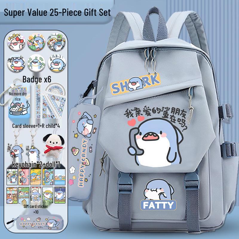 Fatty Shark Backpack: Lightweight, Cute, Large Capacity Schoolbag for Grades 3-6 Boys & Girls