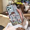 Ring Lanyard Phone Case For Blackview A95 Waterproof Silicone Anti-dust Wristband Cartoon Back Cover Durable Shockproof