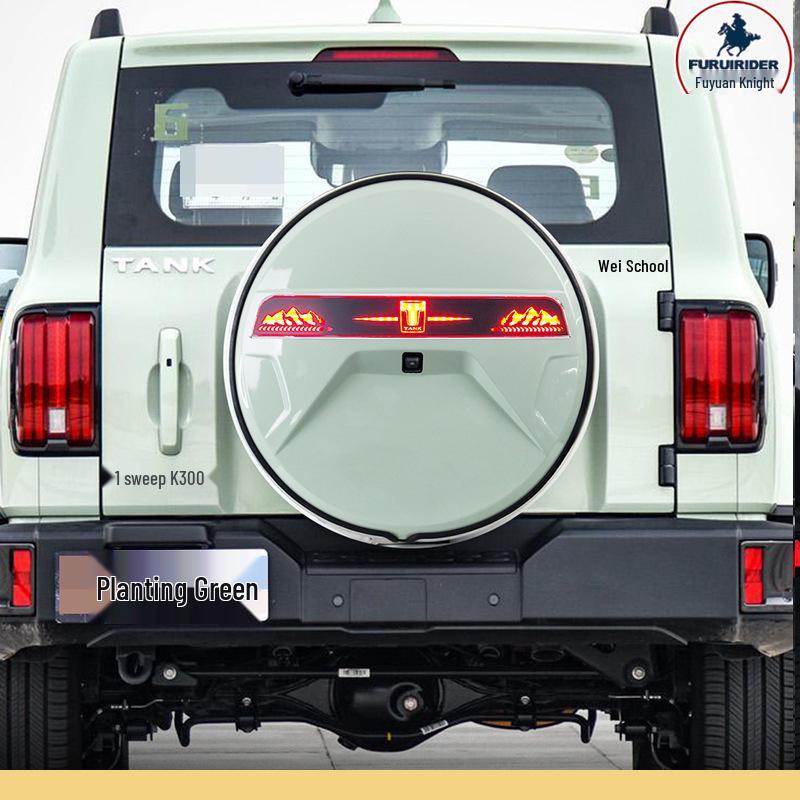 Tank 300 G-Class Style Stainless Steel Spare Tire Light Cover for Modification Upgrade