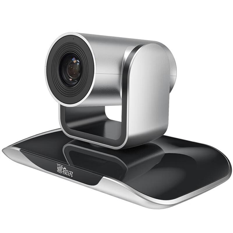 

YSX 4K UHD 10x Zoom USB Video Conference Camera (CN version)