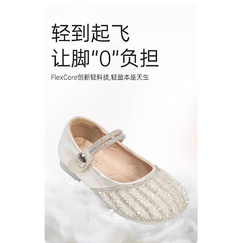 Buty dziecięce Buty księżniczki dla dziewczynek Jesień Nowe Dziewczęce Małe Skórzane Buty Błyszczące Kryształowe Buty Buty do Sukienki