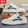 Warrior Men's Summer Mesh Breathable Casual Shoes R030MJ