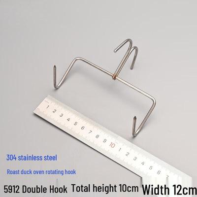Stainless Steel Double Roasting Hook