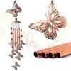 Butterfly WindChime Perfectly Decorate Garden or Yard Outdoor Decorations Windchimes for Christmas, Weddings, Birthdays