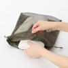MUJI Polyester Mesh Drawstring Double 27 X 30 X 12 84475993 Bag, Type, Khaki, Medium, Approx. Cm,