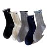Autumn and Winter Warm Fleece Wool Twisted Mid-calf Socks with Contrasting Colors, Rolled Edges and Cuffs, Versatile and Thickened Warm Pile Socks