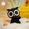 The Legend Of Hei 2 Plush Toy Cat Cartoon Stuffed Animal For Kids And Teens