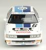 Rennserie Toyota Corolla Levin AE92 1989 JTC SUGO Plastikmodellbausatz PN24039 PLATZ/NuNu 1/24 (Geformte Farbe)