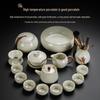 Shangqi Ru Kiln Ceramic Gongfu Tea Set